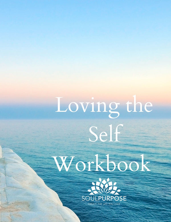 Loving The Self, a guided meditation journey